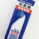 *NEW* Ammeltz Yoko Fast Relief Aches Muscular Pains 82ml From Hong Kong