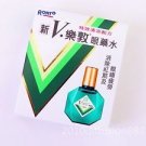 Brand New Rohto Eyedrops New V Rohto Plus Eye Drop 13ml