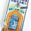 HERBALGY PAIN RELIEVING MEDICATED OIL 50 ML