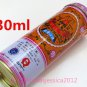 Po Sum On Medicated Oil Pain Headache aches muscles joints 30ml