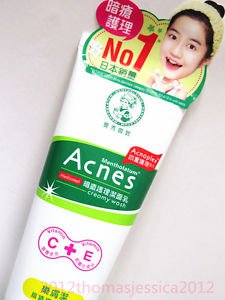 Mentholatum Acnes Medicated Creamy Wash Cleanser with Acnoplex 100g/3.3 fl.oz.