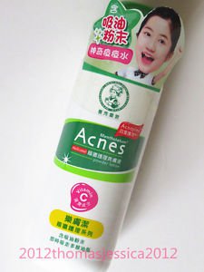 Mentholatum Acnes Medicated Powder Lotion Toner (150ml/5 fl.oz) with Acnoplex
