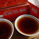 Luk Yu Chinese Teabags PU ERH 100pcs tea bags From Hong Kong