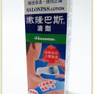 (New!) Salonpas Lotion Shoulder Muscular Pain Relief Aches by Hisamitsu 85ml