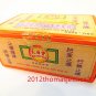 MAN CHI TONG PENG ON BALM OINTMENT 1 BOX 12 PCS