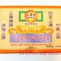 MAN CHI TONG PENG ON BALM OINTMENT 1 BOX 12 PCS