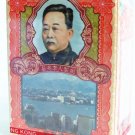 Po Chai Pills - Bao Ji Wan - 10 vials - from Hong Kong (New!)
