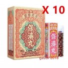 (Pack of 10) Po--Chai--Pills - 10 Vials for each - New!!! Made in HK