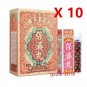 (Pack of 10) Po--Chai--Pills - 10 Vials for each - New!!! Made in HK