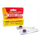 ( Pack of 3 ) Oralmedic Mouth Ulcer Gel Treatment 2 Treatments Made in USA