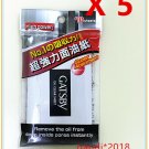 (Pack of 5) Gatsby Oil Clear Sheet High power, Super absorbent 70 sheets