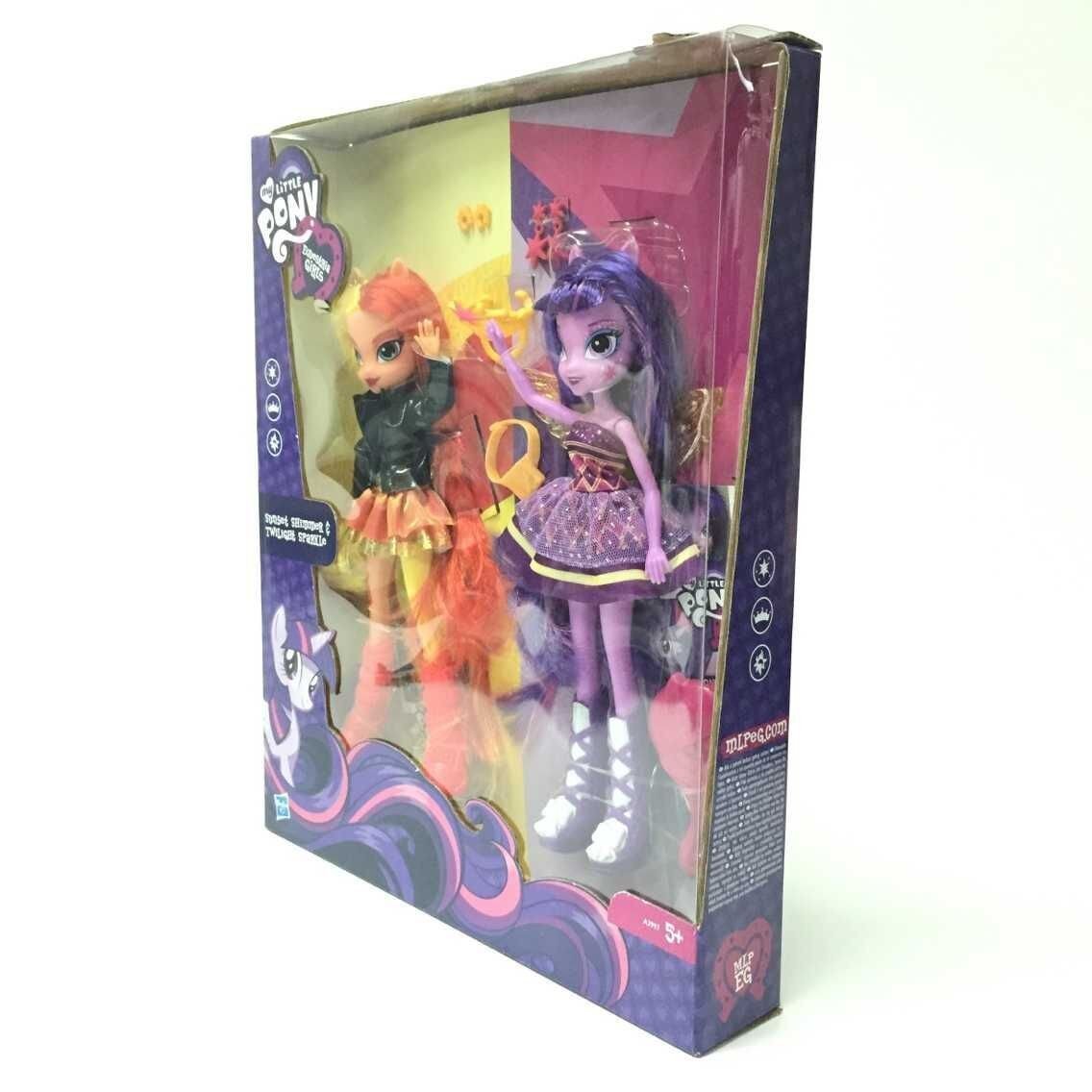 my little pony sunset shimmer toy