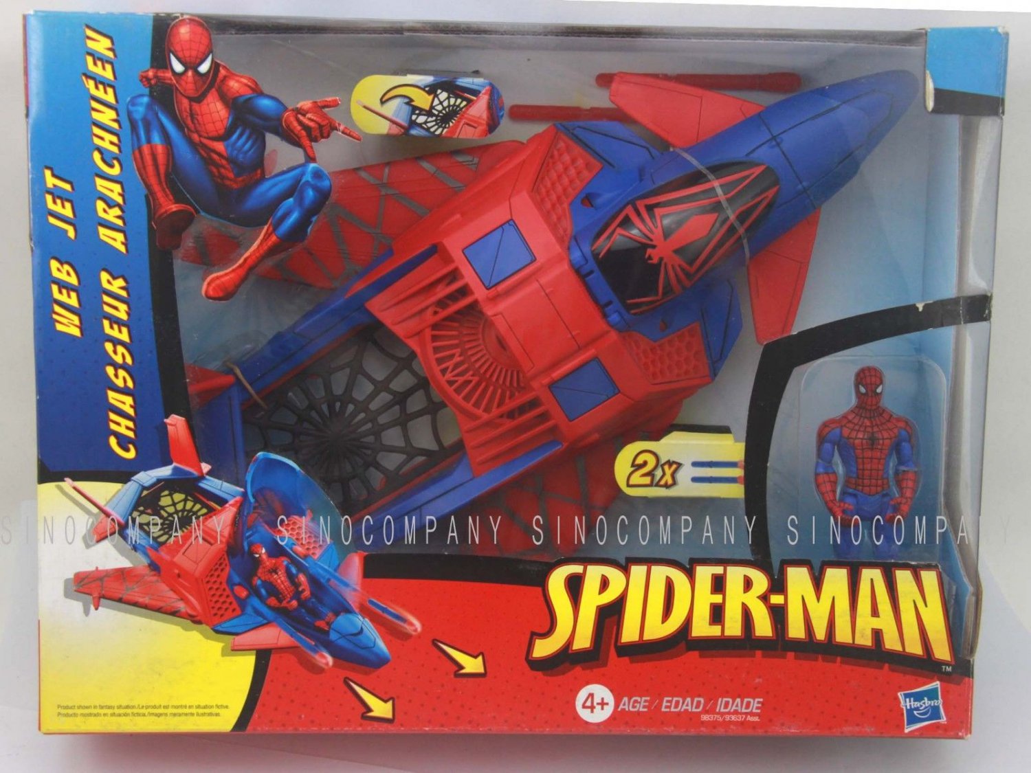 spider man web jet