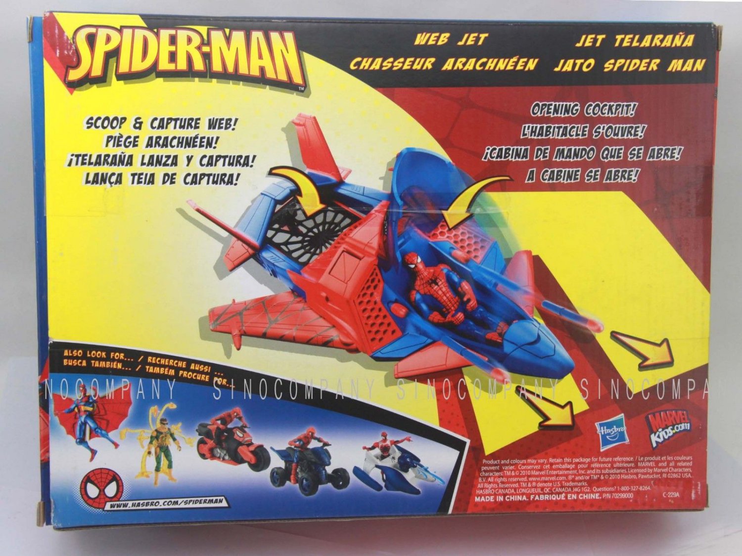 spider man web jet