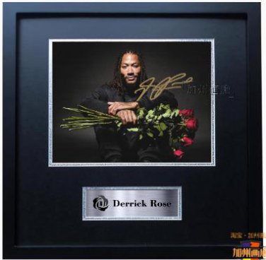 Ross's signature replica photo frame, jersey decoration painting