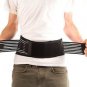 ZIRAKI (TM) Adjustable Lumbar Lower Back Support Brace Exercise Belly Body Shape