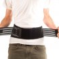ZIRAKI (TM) Adjustable Lumbar Lower Back Support Brace Exercise Belly Body Shape