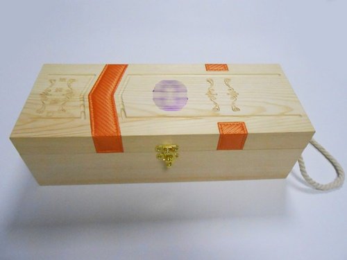 Wood Wine Gift Box