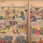 DC Superman's Girlfriend Lois Lane #8 The Ugly Superman Clark Kent Metropolis