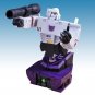 SDCC 09 Transformers G1 Animated Megatron Bust #320/750