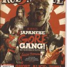 Rue Morgue Magazine #112 Japanese Gore Gang Ghost Stories Mother's Day Horror