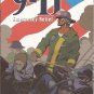 Alternative Comics 9-11 Emergency Relief  TPB 1st Printing 2002 Collection