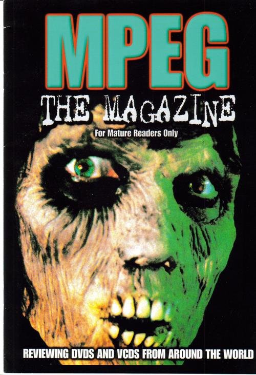 MPEG The Magazine #1 U.K. Premiere Issue DVD Reviews