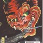 Monster! Magazine #10 Dan Post Mask Collection Kuroneko Harimau Jadian Evil Cat