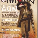 WonderCon 2013 Twistory Magazine #1 Exclusive Edition 13 Chambers Dust Dames
