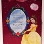 Brass Key Disney Princess Beauty & The Beast 16" Porcelain Keepsake Doll MIB