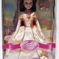 Brass Key Disney Princess Beauty & The Beast 16" Porcelain Keepsake Doll MIB