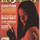 Rue Morgue Magazine #48 Takashi Miike Audition Bigfoot Jack Kevorkian Monster