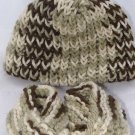 Brown baby booties and hat set