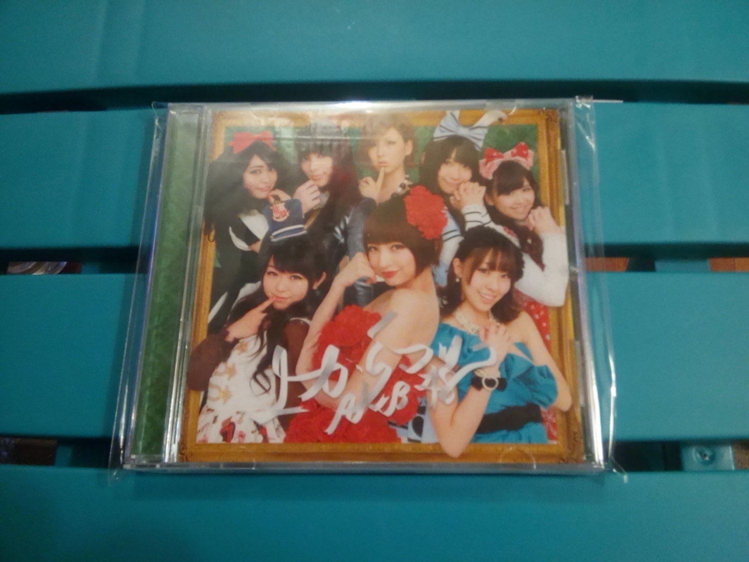 AKB48 - Ue kara Mariko Album