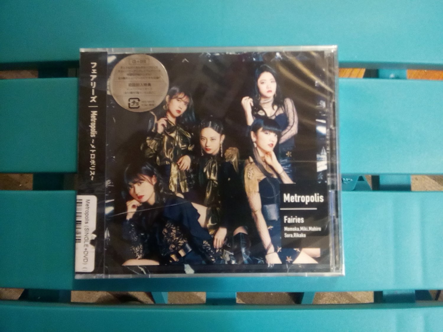 Fairies - Metropolis (SINGLE+DVD) (Japan Version)