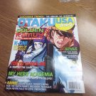 Otaku USA Magazine Dec 2018