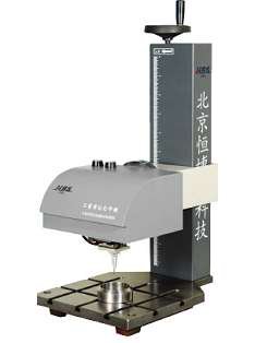 fiber laser marking machine HBS-MP-30
