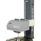 portable laser marking machine HBS-GQ-20