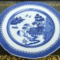 Antique Oriental Ceramics : A Chinese Export Qianlong B&W Plate - 18thC