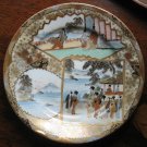Antique : A Japanese Satsuma Plate well decorated with figures in a landscape
