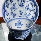 Antique Oriental Porcelain : A Chinese B&W Tea Bowl & Saucer - 18thC - signed