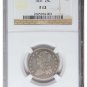 NGC F12 1831 CAPPED BUST LIBERTY QUARTER 25 CENTS SILVER COIN ~ FIRST YEAR TYPE