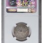 NGC F12 1831 CAPPED BUST LIBERTY QUARTER 25 CENTS SILVER COIN ~ FIRST YEAR TYPE