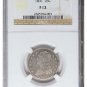 NGC F12 1831 CAPPED BUST LIBERTY QUARTER 25 CENTS SILVER COIN ~ FIRST YEAR TYPE