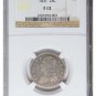 NGC F12 1831 CAPPED BUST LIBERTY QUARTER 25 CENTS SILVER COIN ~ FIRST YEAR TYPE