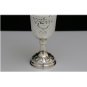 VINTAGE HAZORFIM SOLID 800 SILVER JUDAICA L'CHOVOD SHABBOS KIDDUSH CUP GOBLET