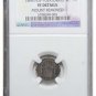 1896 PGV PUERTO RICO 5 CENT SILVER COIN KM#20 NGC VF DETAILS LOW MINT 1 YR TYPE!