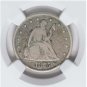 RARE 1875 CC CARSON CITY SEATED LIBERTY NGC VG10 20 CENTS SILVER COIN ~LOW MINT!
