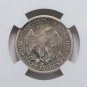 RARE 1875 CC CARSON CITY SEATED LIBERTY NGC VG10 20 CENTS SILVER COIN ~LOW MINT!