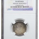1895 PGV PUERTO RICO 20 CENT SILVER COIN KM#22 NGC VF DETAILS ~ ONE YEAR TYPE!